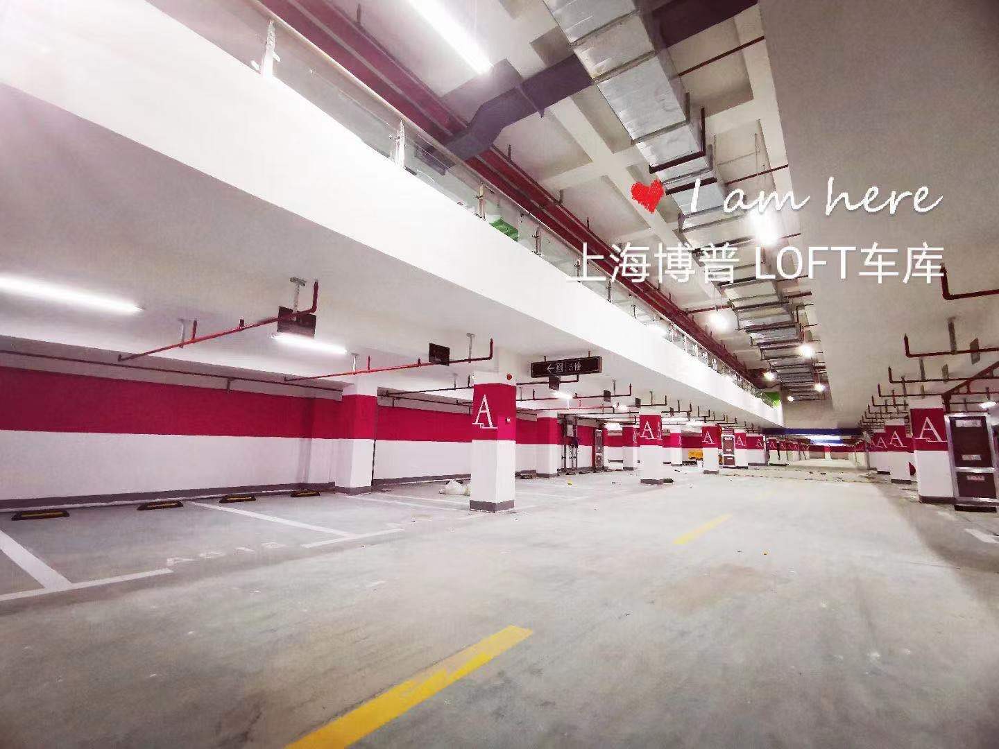 酒泉已交竣的绿城豪华LOFT专利车库效果惊艳！